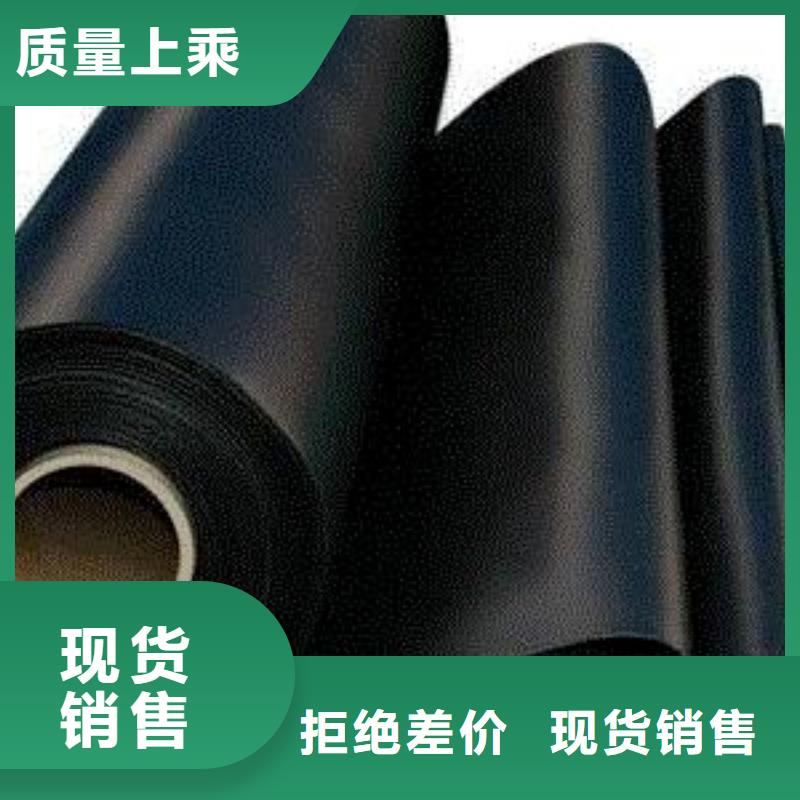 【土工膜】复合土工膜助您降低采购成本