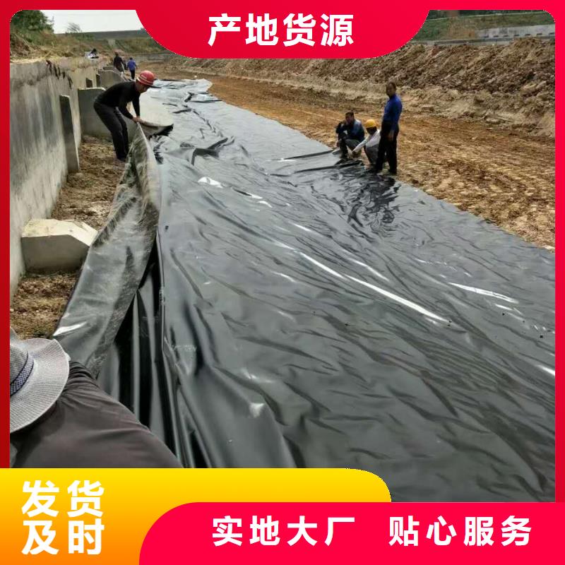 【土工膜】三维土工网垫种类丰富