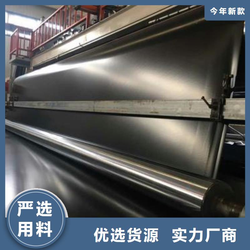 【土工膜】三维土工网垫种类丰富