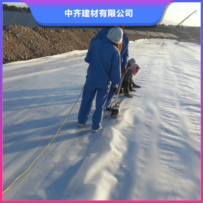 【土工膜】复合土工膜助您降低采购成本