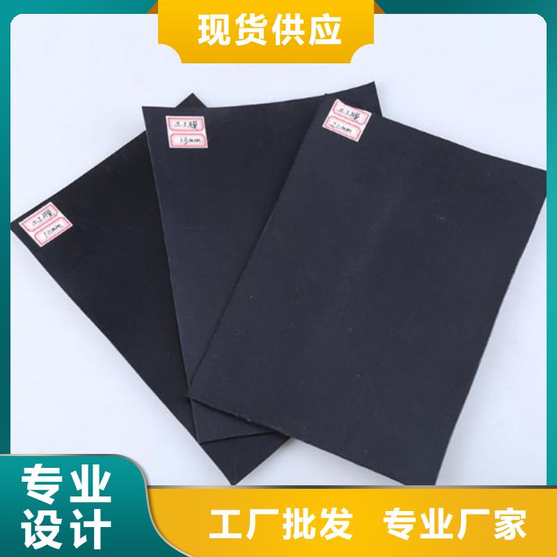 土工膜,三维植被网精工制作