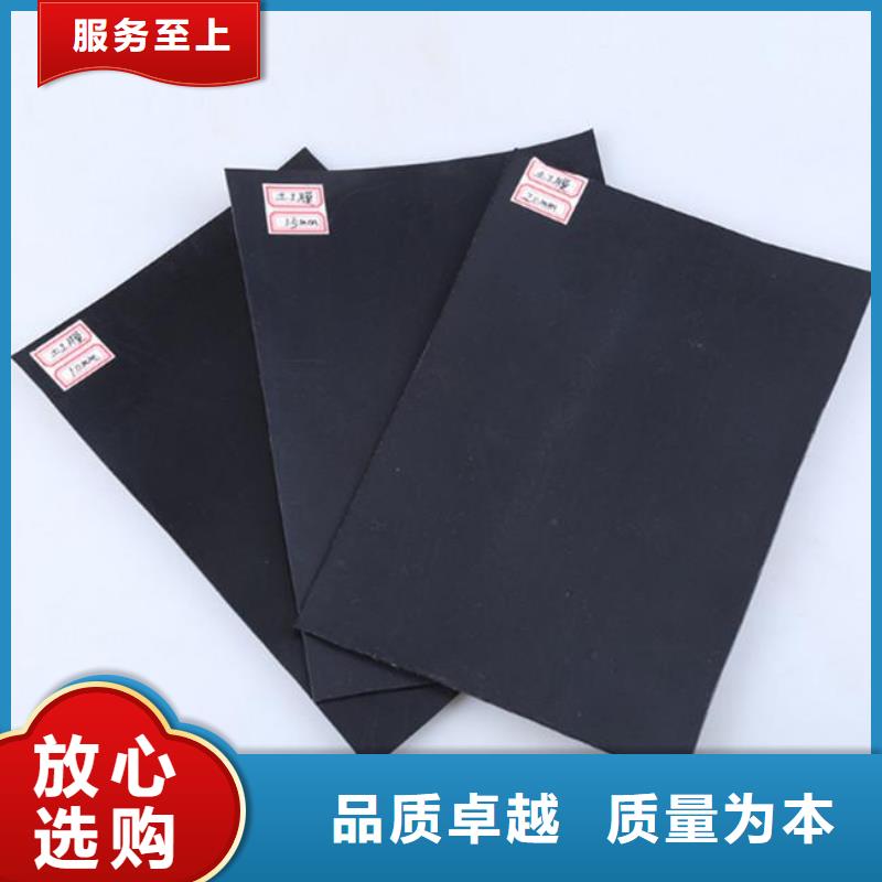 【土工膜透水土工布好货有保障】