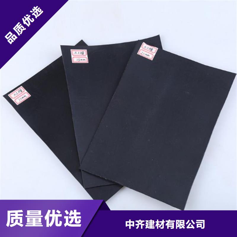 【土工膜】三维土工网垫种类丰富
