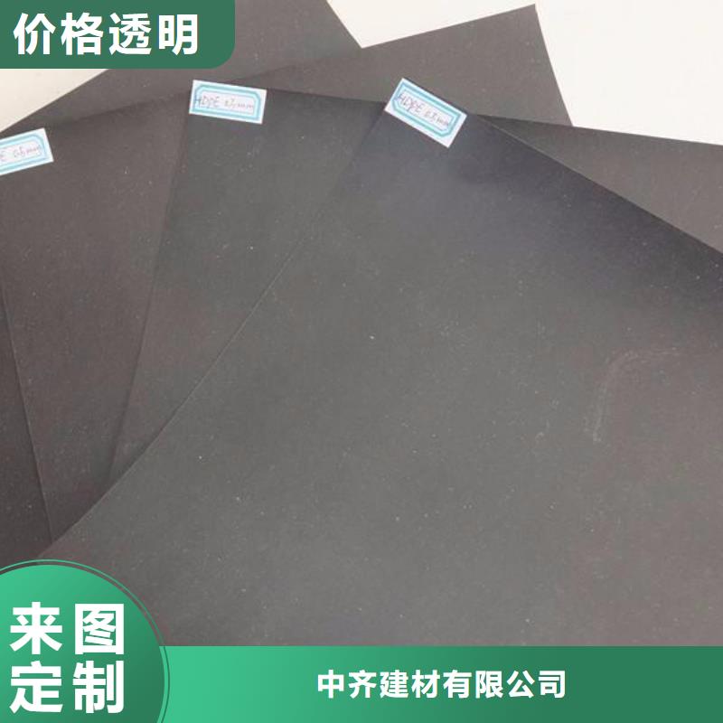 土工膜,三维植被网精工制作