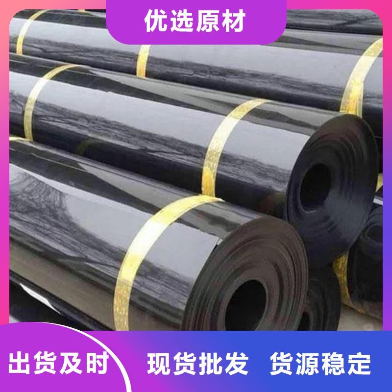 土工膜,三维植被网精工制作