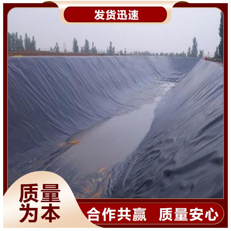 土工膜,三维植被网精工制作