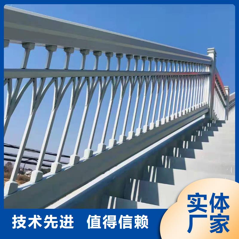 【桥梁护栏_天桥护栏同行低价】