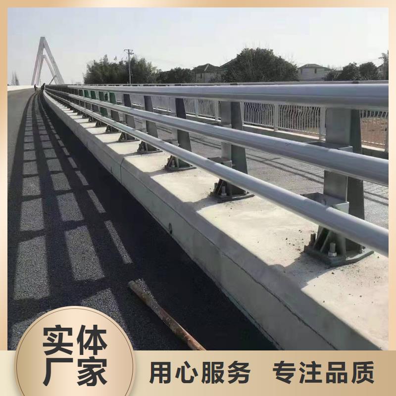 桥梁护栏-【不锈钢复合管护栏】定制批发