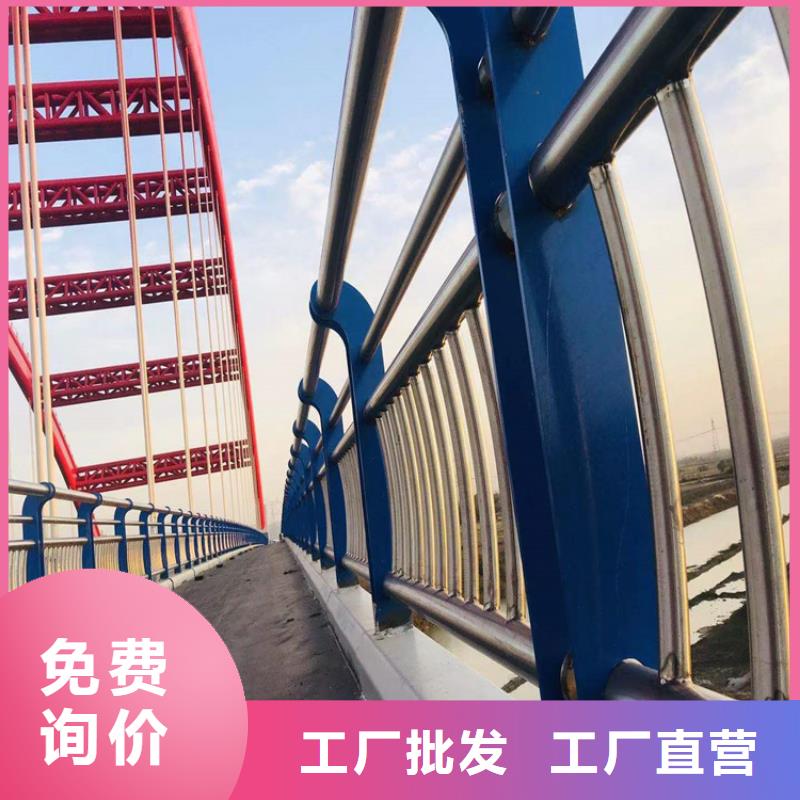 【桥梁护栏_天桥护栏同行低价】