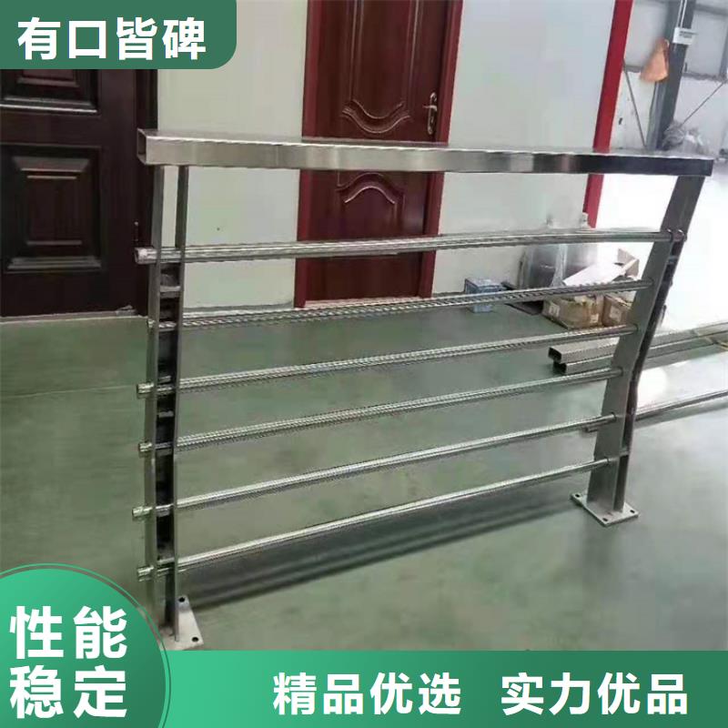 桥梁栏杆,不锈钢护栏厂诚信经营