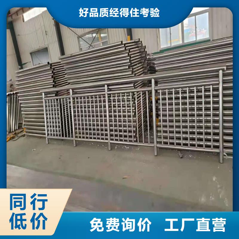 桥梁栏杆-【高速开口栏网】多种款式可随心选择