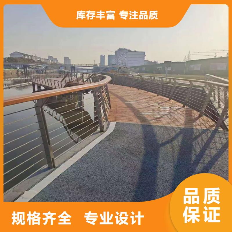 桥梁栏杆不锈钢护栏严选材质