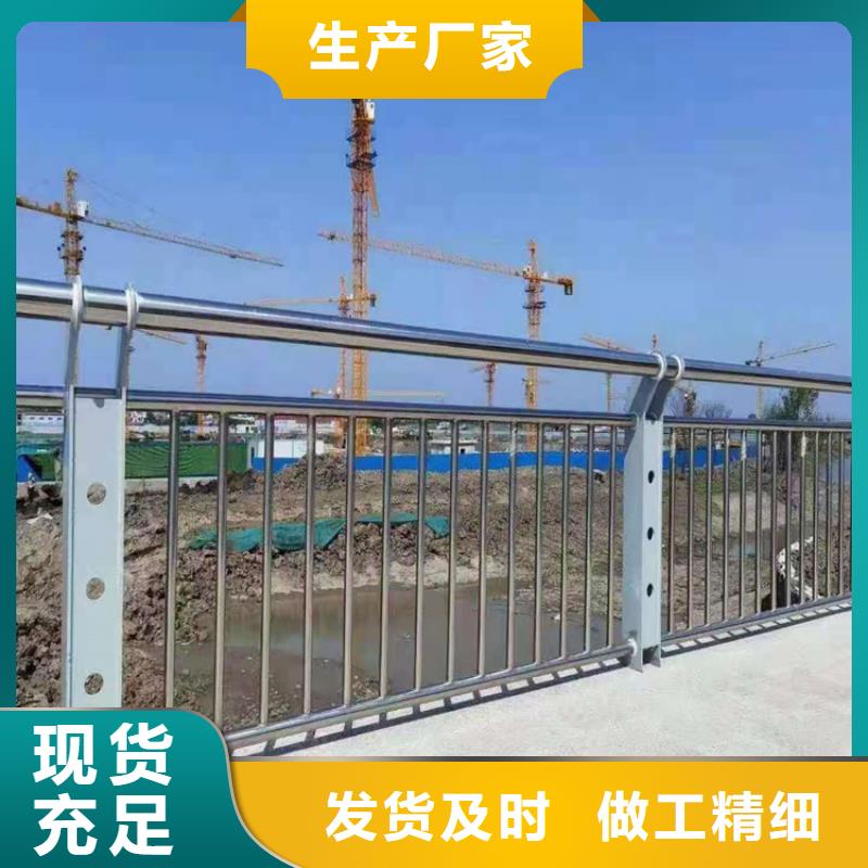 桥梁栏杆-【高速开口栏网】多种款式可随心选择