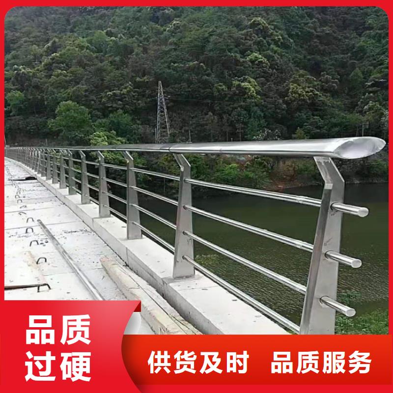 桥梁栏杆_桥梁防撞护栏产地直销