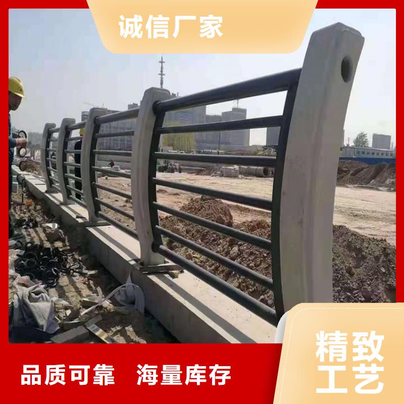 桥梁栏杆,不锈钢护栏厂诚信经营