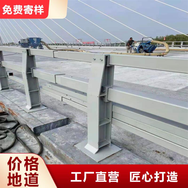 桥梁栏杆不锈钢护栏严选材质