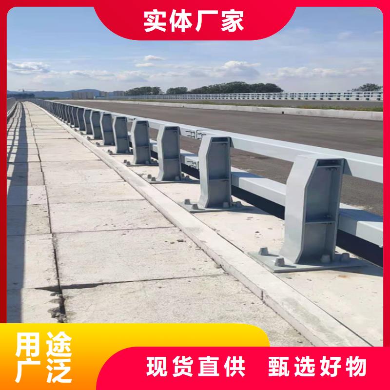 桥梁栏杆不锈钢护栏严选材质