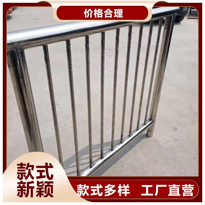 桥梁栏杆景观护栏价格透明