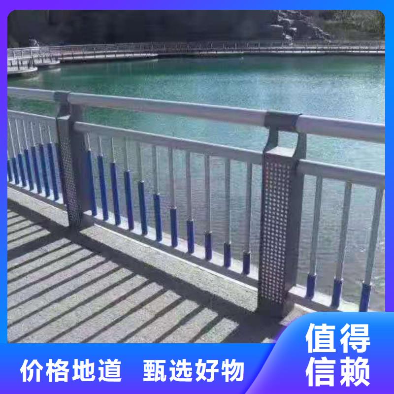 桥梁栏杆不锈钢护栏严选材质
