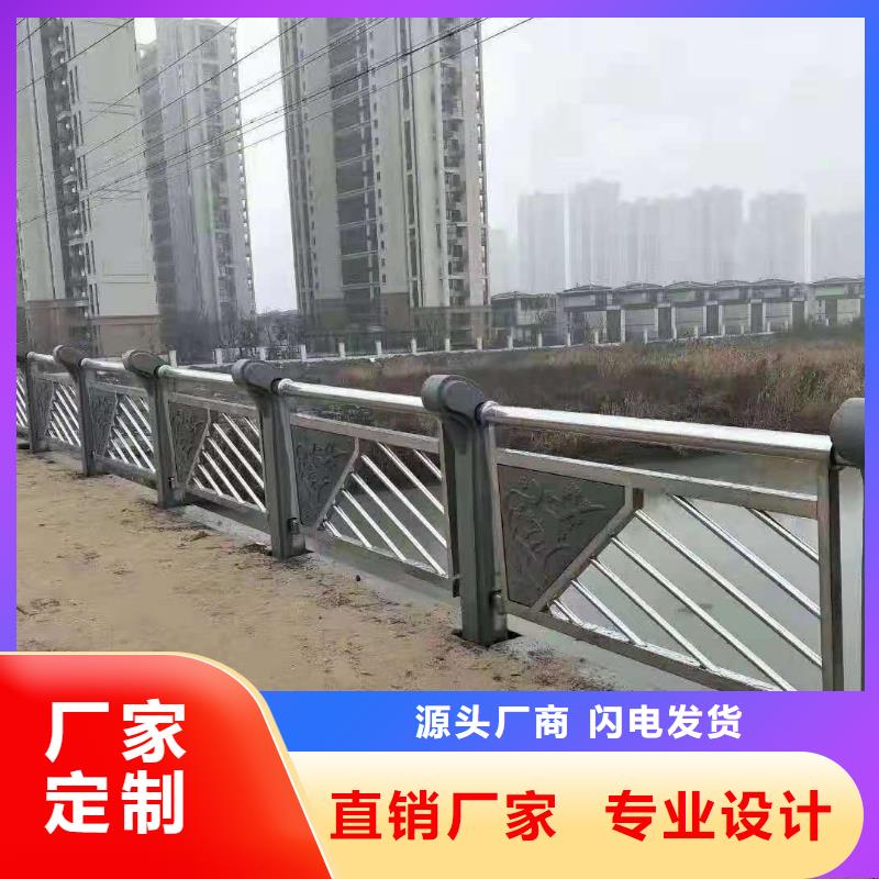 桥梁栏杆-【高速开口栏网】多种款式可随心选择