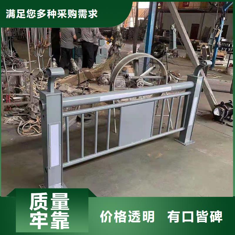 桥梁栏杆,不锈钢护栏厂诚信经营