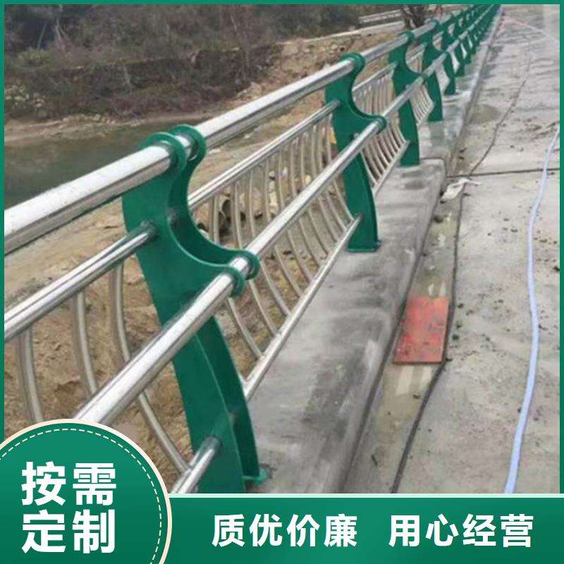 【不锈钢护栏,不锈钢立柱真材实料诚信经营】