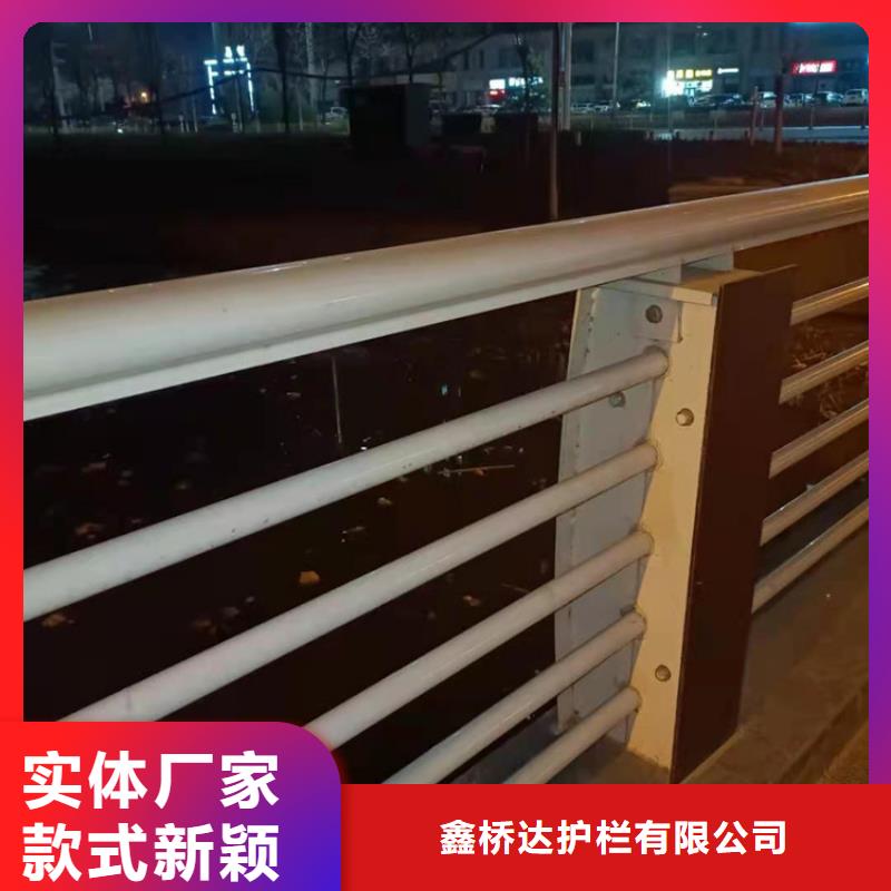 不锈钢护栏天桥护栏多种规格供您选择