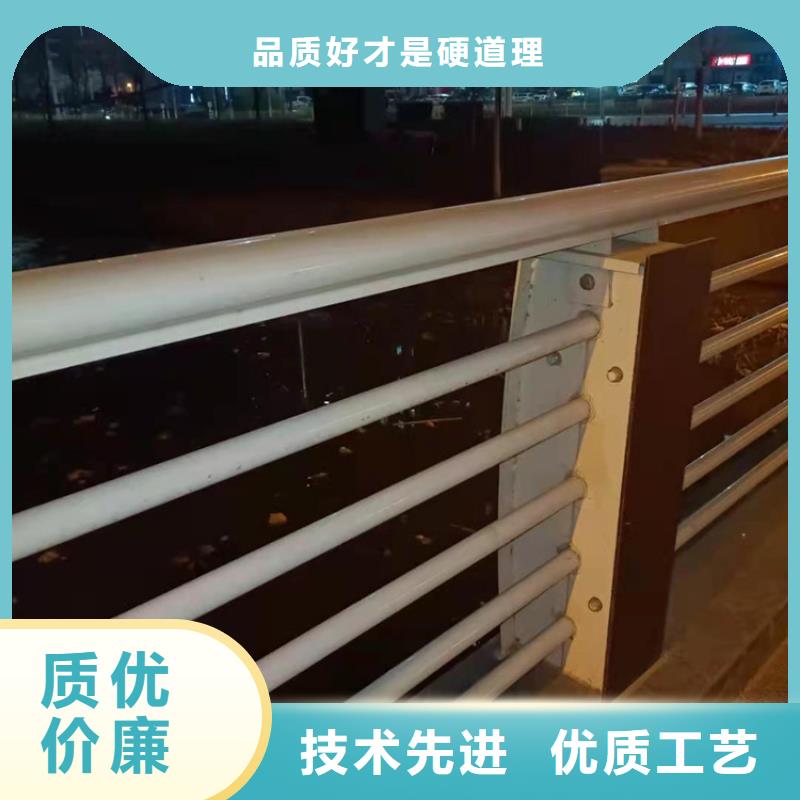 不锈钢护栏【防撞护栏】产品实拍