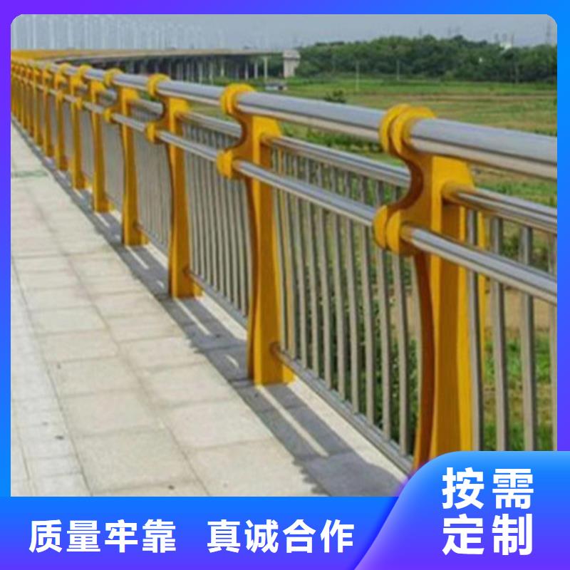 【不锈钢护栏,不锈钢立柱真材实料诚信经营】