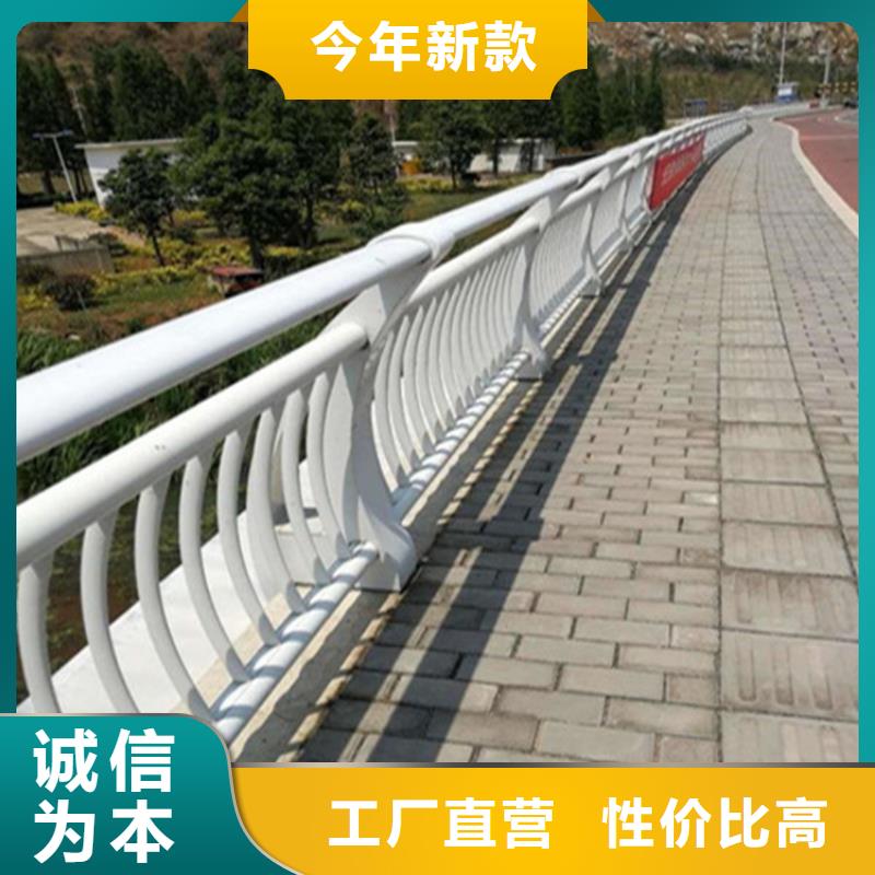 不锈钢护栏【防撞护栏】产品实拍