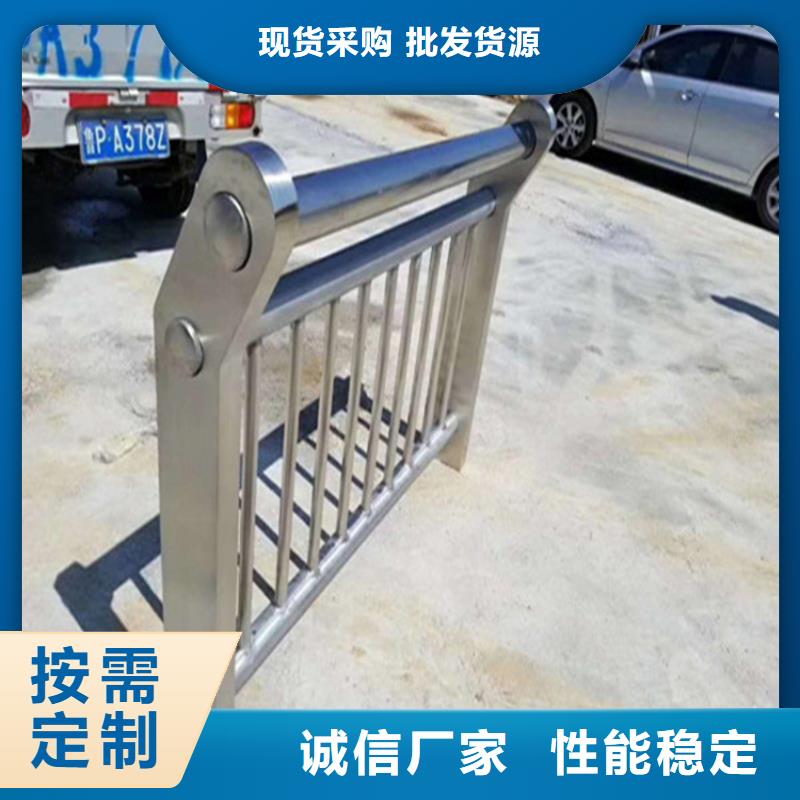 不锈钢护栏不锈钢复合管护栏极速发货