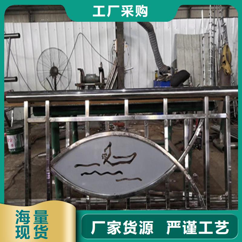 不锈钢护栏天桥护栏厂家质量过硬