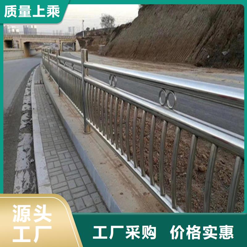 不锈钢护栏【防撞护栏】产品实拍