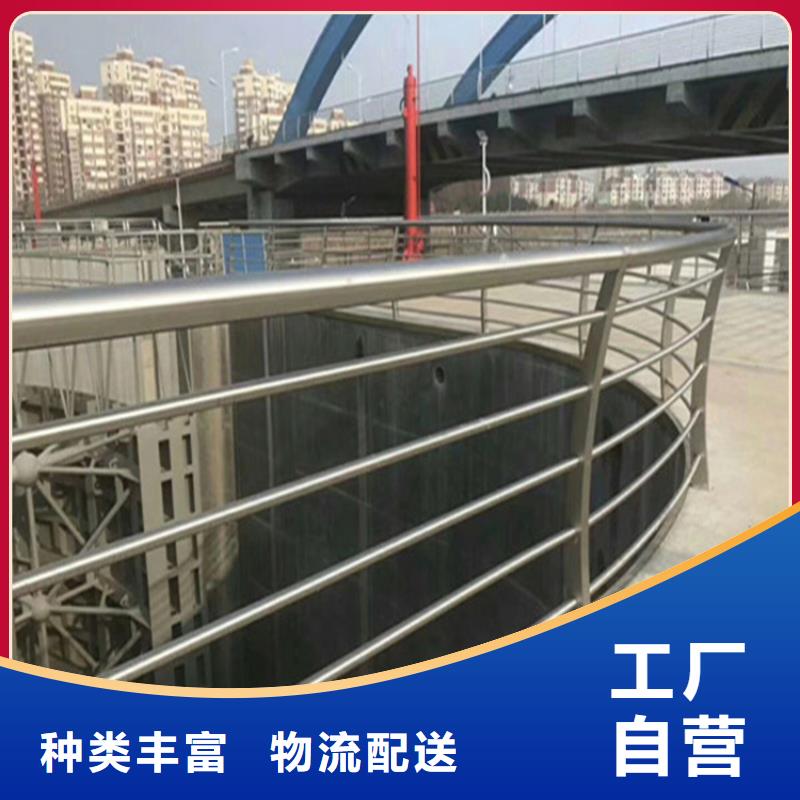 不锈钢护栏不锈钢复合管护栏极速发货