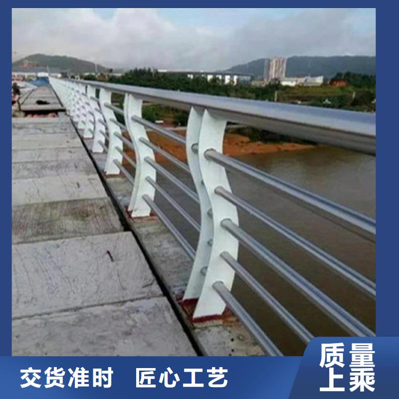 不锈钢护栏不锈钢复合管护栏极速发货