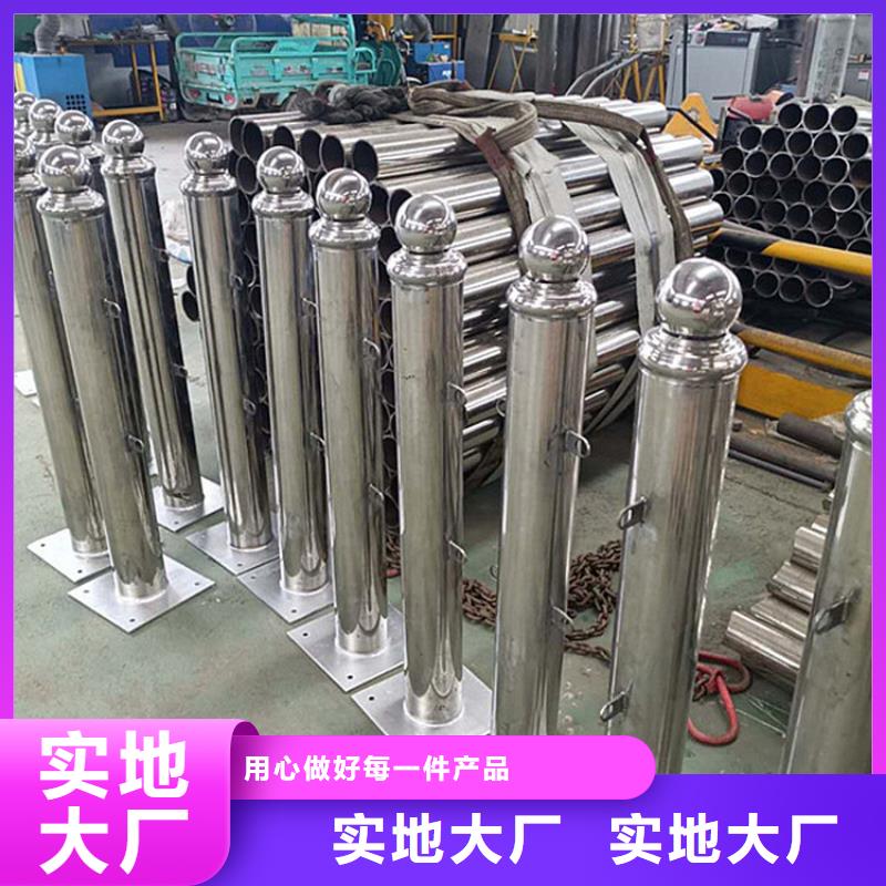 不锈钢护栏天桥护栏多种规格供您选择