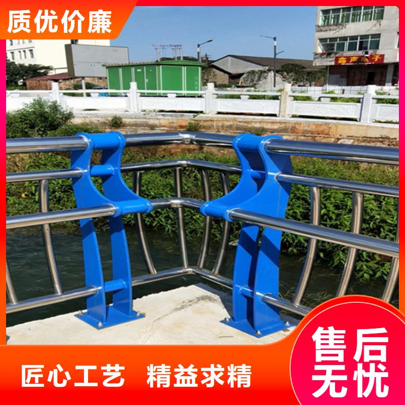 不锈钢护栏【防撞护栏】产品实拍