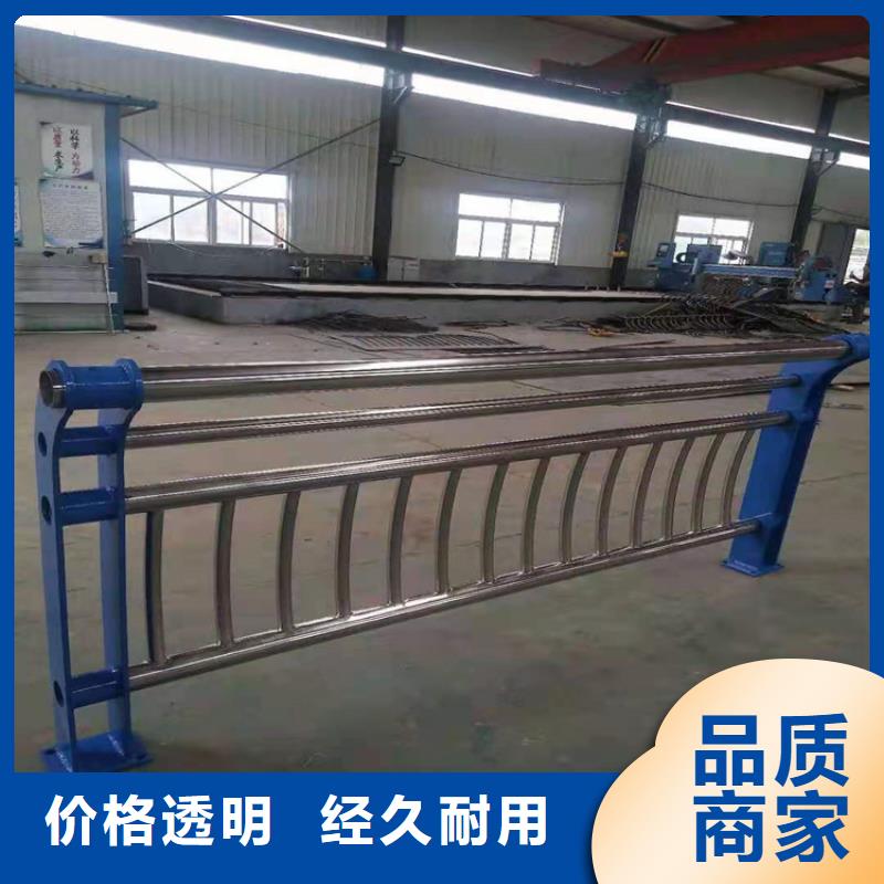 不锈钢护栏天桥护栏厂家质量过硬