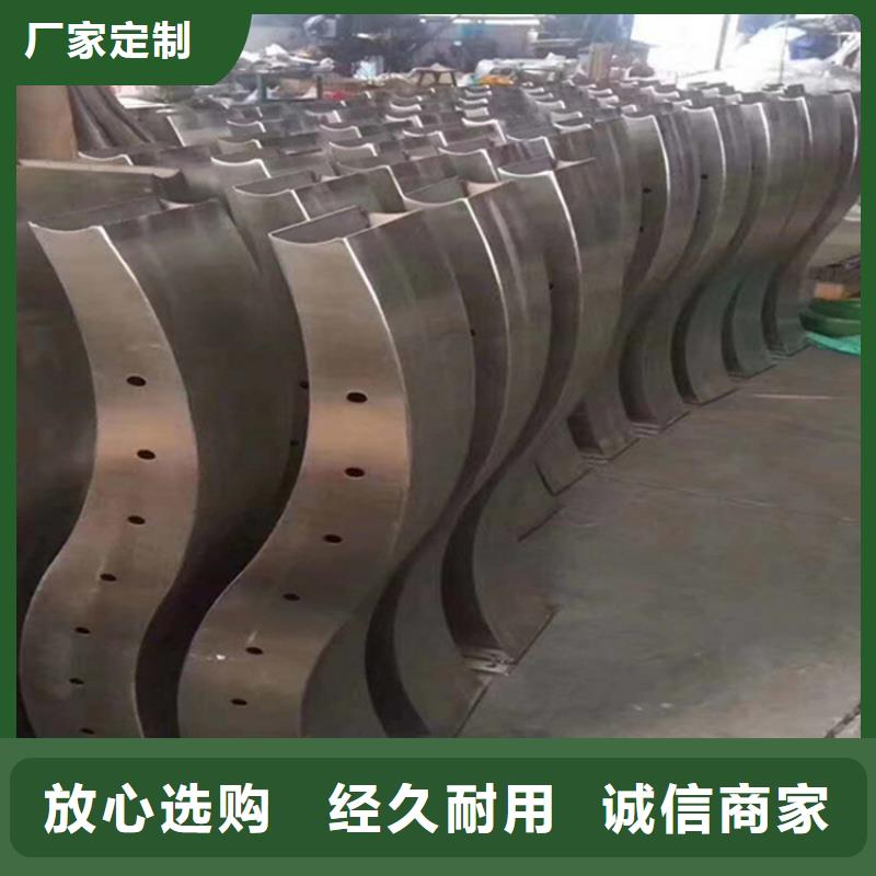 不锈钢护栏不锈钢复合管护栏极速发货