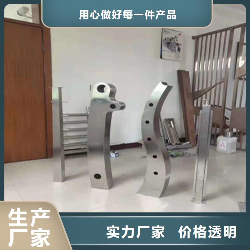 不锈钢护栏【防撞护栏】产品实拍