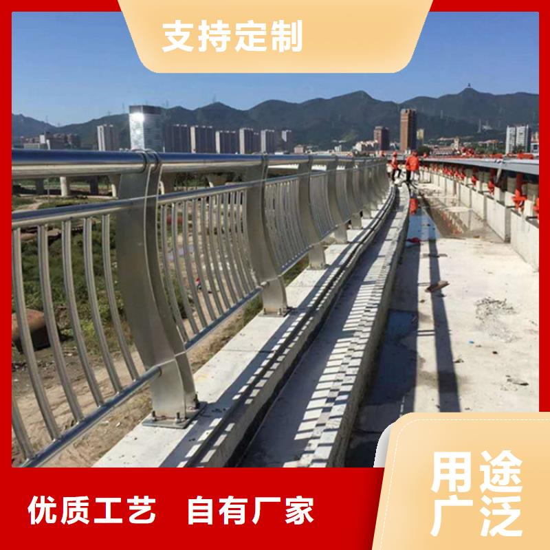 不锈钢护栏天桥护栏厂家质量过硬