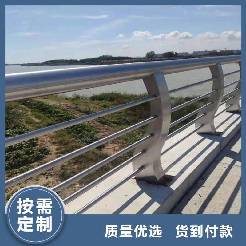 不锈钢护栏【防撞护栏】产品实拍