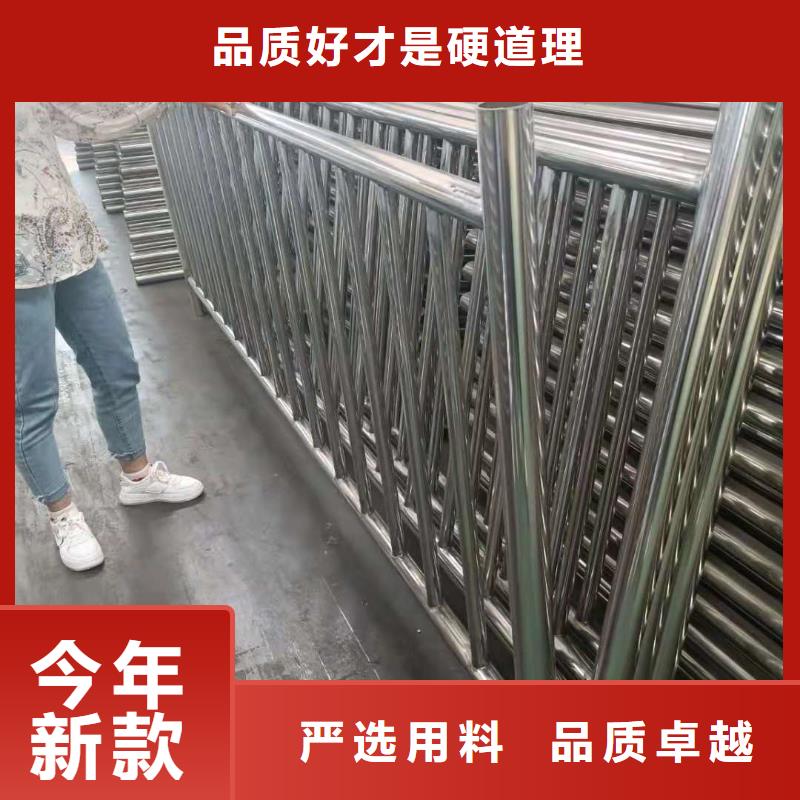不锈钢复合管景观护栏批发商