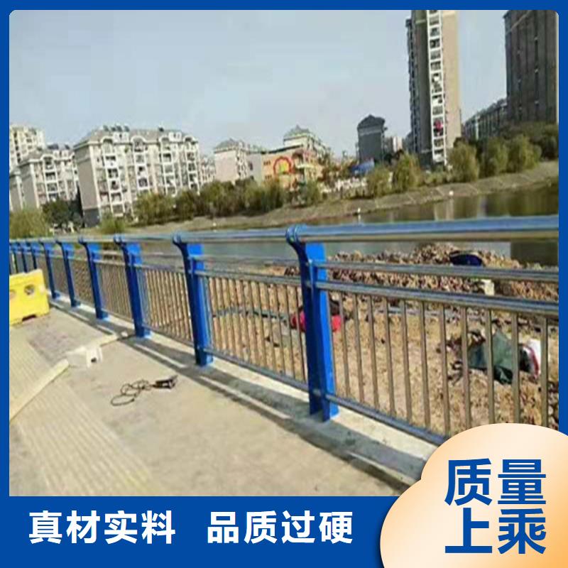 不锈钢复合管不锈钢复合管护栏源头厂商