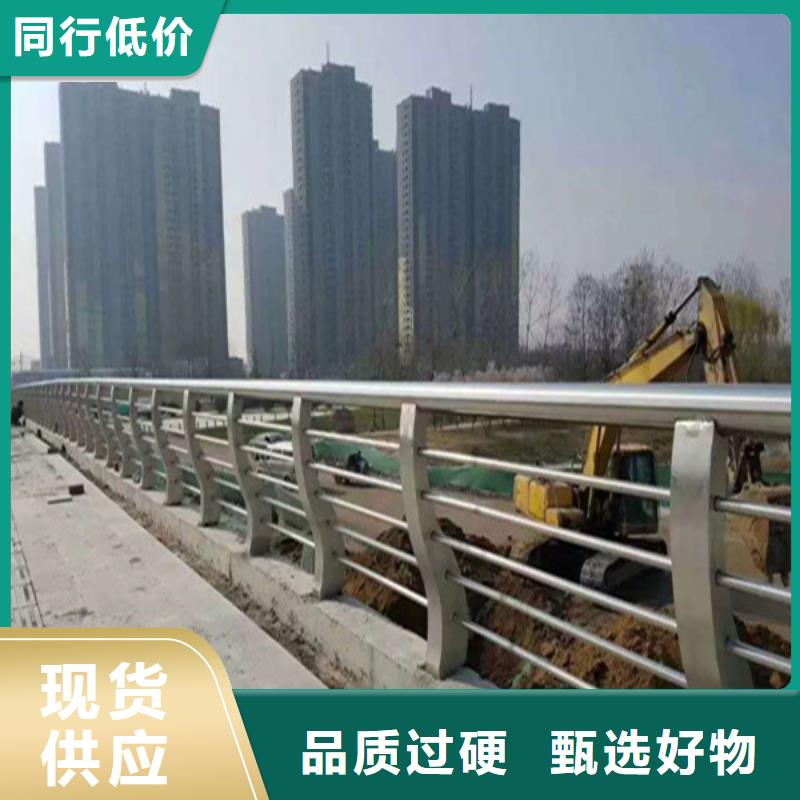 不锈钢复合管景观护栏批发商