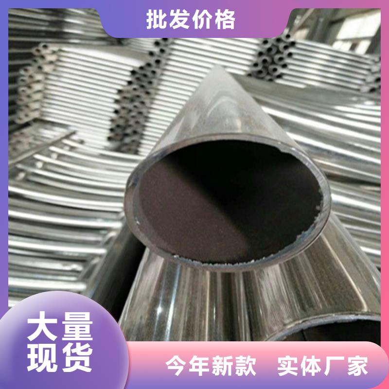 不锈钢复合管不锈钢复合管护栏源头厂商