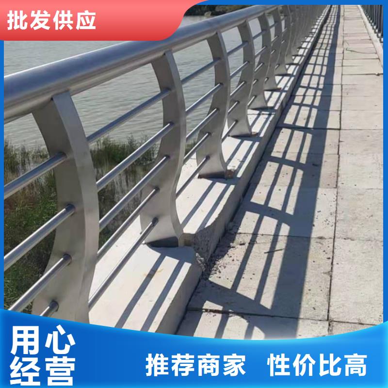 不锈钢复合管景观护栏批发商