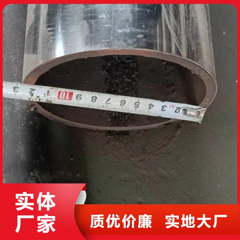 不锈钢复合管景观护栏批发商
