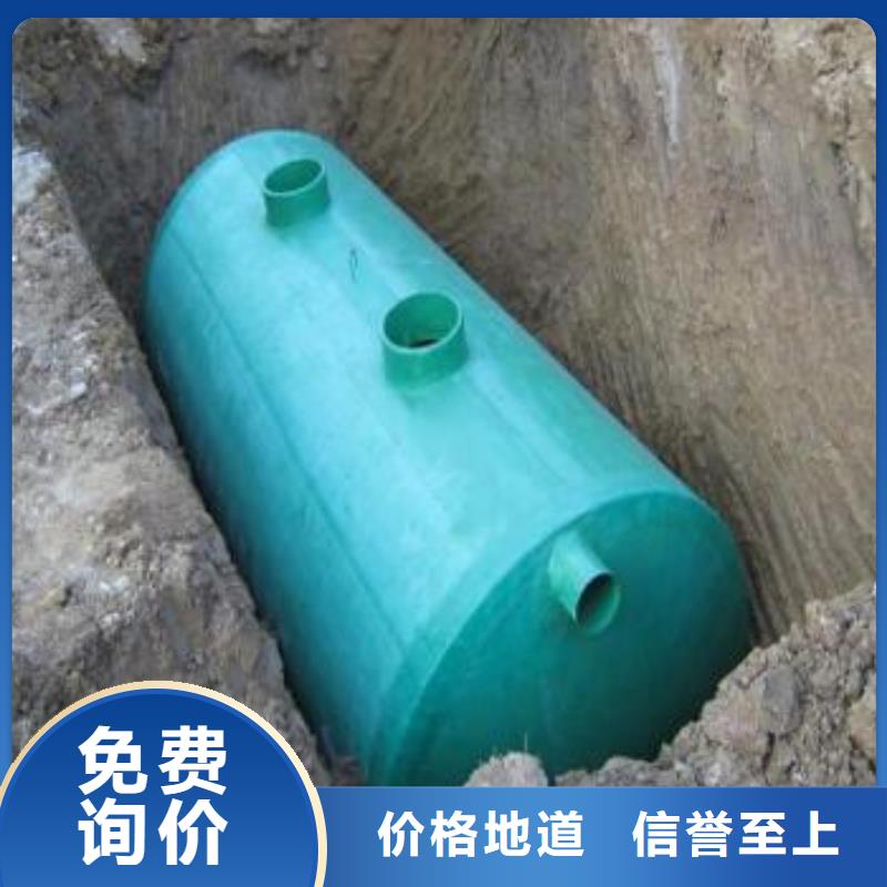 【玻璃钢化粪池】河南不锈钢水箱库存量大