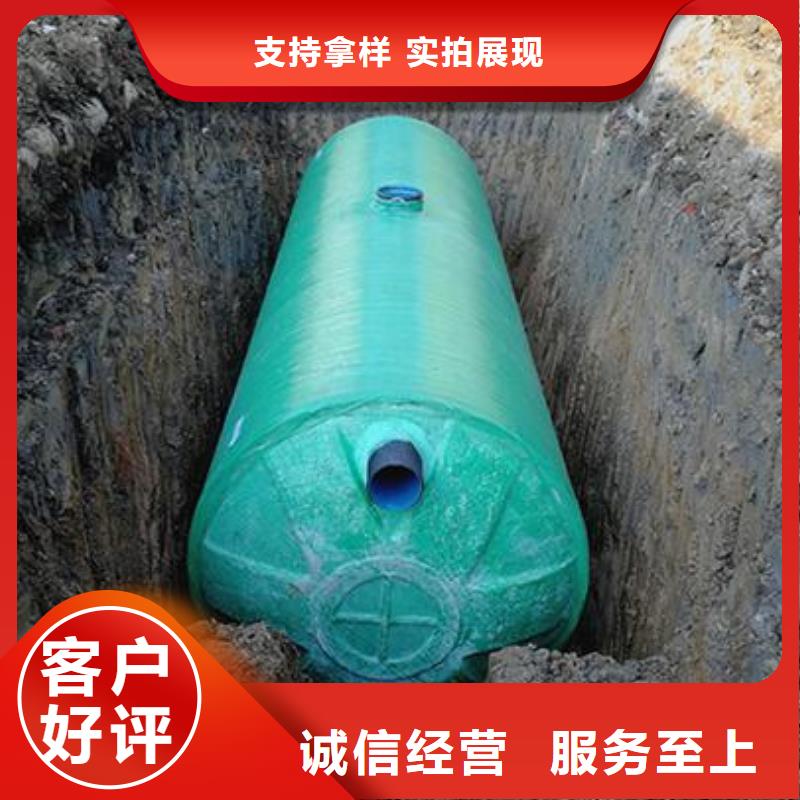 【玻璃钢化粪池】河南不锈钢水箱库存量大